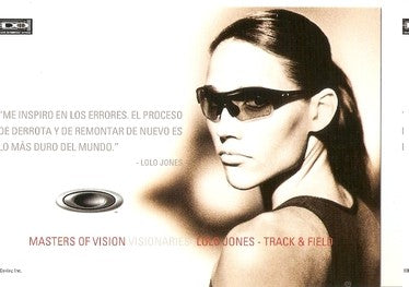 Postal 047729 : HDO Masters of Vision visionaries - Lolojones - Track & Field