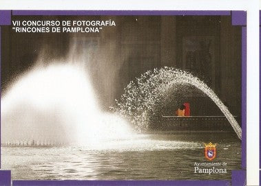 Postal 047762 : VIII Concurso de Fotografia Rincones de Pamplona. Fuente de los Caidos