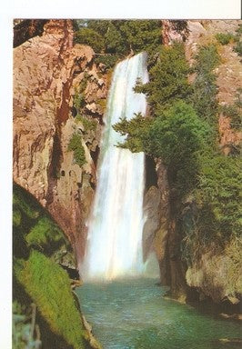 Postal 047808 : Monasterio de Piedra (Zaragoza). Cascada La Cola del Caballo