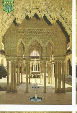 Postal 047847 : Granada. Alhambra. Arcadas Patio de los Leones