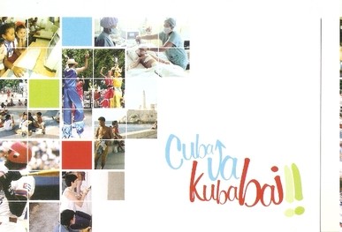 Postal 047958 : Cuba