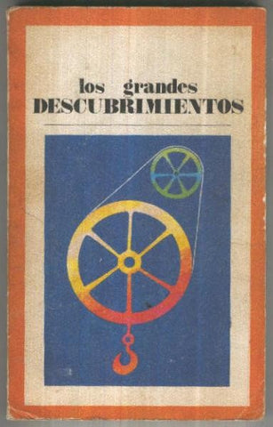 Biblioteca Pepsi numero 07: Los grandes descubrimientos
