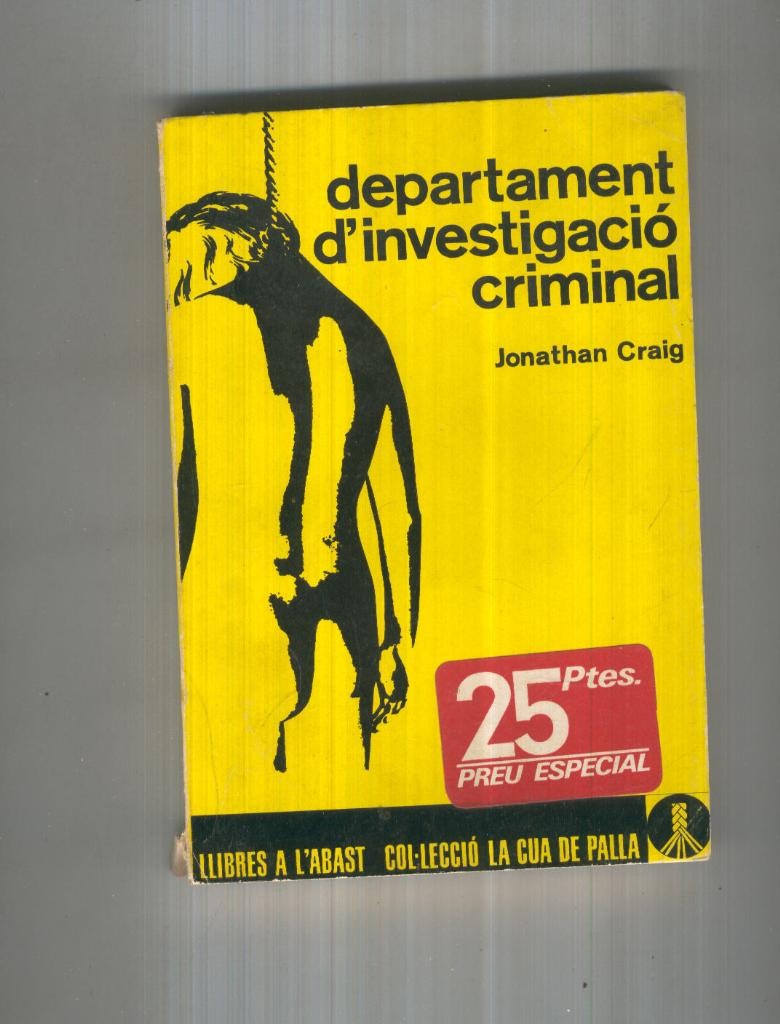 DEPARTAMENT D'INVESTIGACIO CRIMINAL