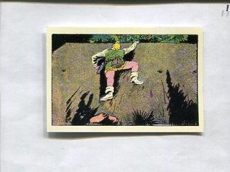 Facsimil: Cromo El Guerrero del Antifaz serie 3: La Marquesita de Peñarrosa numero 04