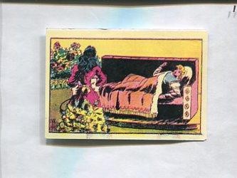 Facsimil: Cromo El Guerrero del Antifaz serie 3: La Marquesita de Peñarrosa numero 72