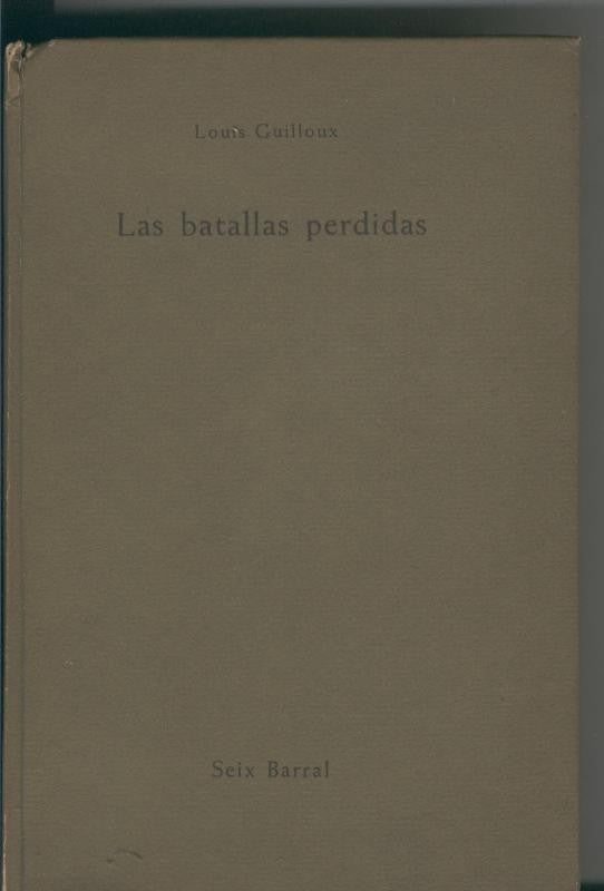Las batallas perdidas