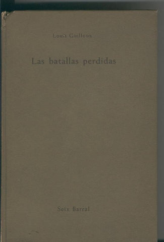 Las batallas perdidas
