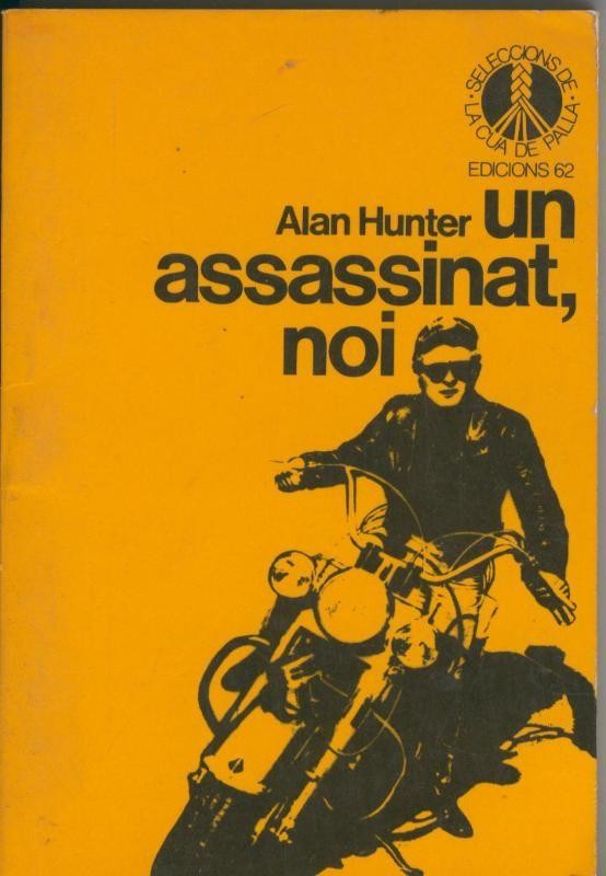 Un assassinat, noi