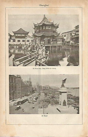 LAMINA ESPASA 557: Shanghai El Woo Sing Ding y el Bund