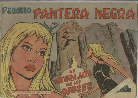 Pequeño Pantera Negra numero 129 (numerado 1 en trasera)