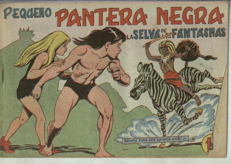 Pequeño Pantera Negra numero 136: la selva de los fantasmas