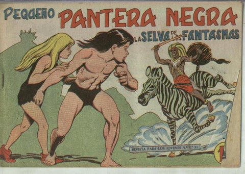 Pequeño Pantera Negra numero 136: la selva de los fantasmas