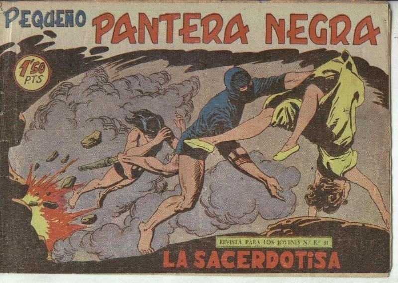 Pequeño Pantera Negra numero 156: La sacerdotisa