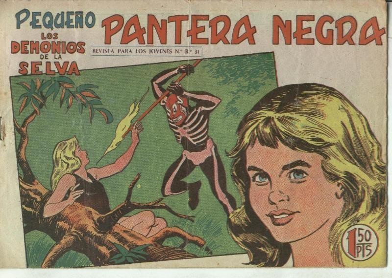 Pequeño Pantera Negra numero 168: Los demonios de la selva