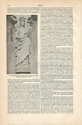 LAMINA ESPASA 973: La Virgen de la Catedral de Reims