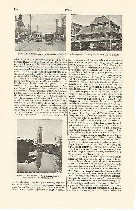 LAMINA ESPASA 1263: Vistas de Tokio