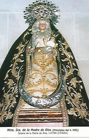 POSTAL 54650: Madre de Dios (siglo XVI). Lucena Cordoba