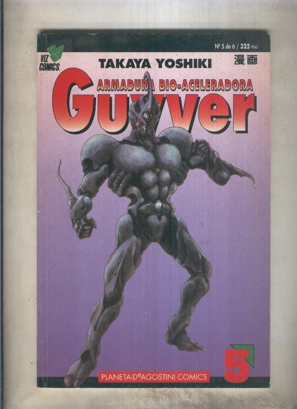 Guyver numero 5