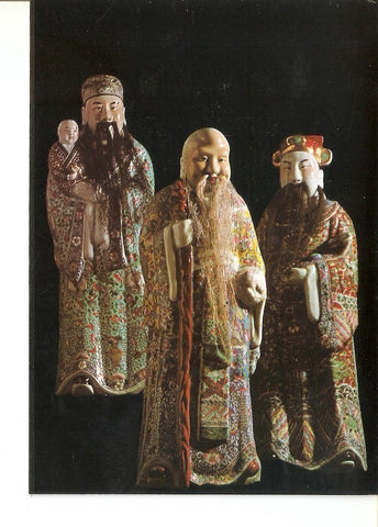 Postal 036404 : Las Tres Felicidades Chinas: Fu Shou Lou. Porcelana. Museo Oriental. Real Colegio PP. Agustinos. Valladolid (España)