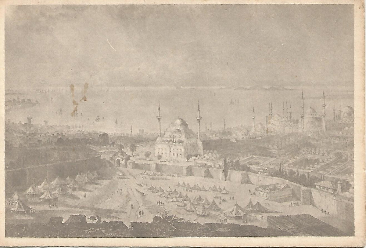 Postal 51844: Paisaje oriental.  Mezquita