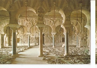 Postal 047615 : Cordoba. Medina Azahara. Salon del trono