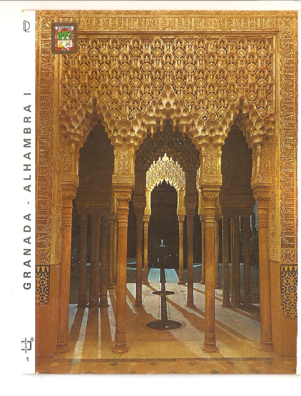 Postal 038601 : Granada. Alhambra. Detalle del Patio de los Leones. Nocturna