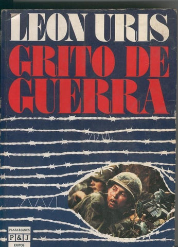 Grito de Guerra