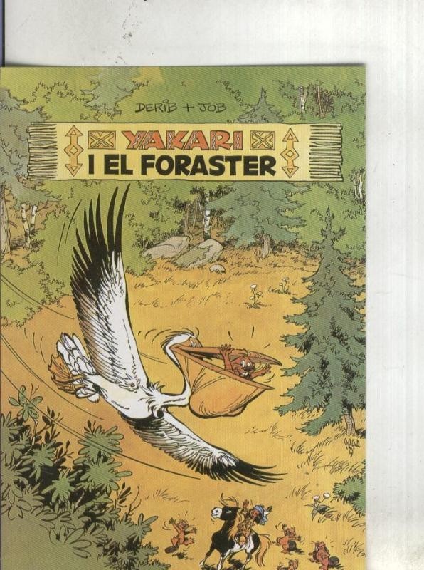 Postal: Juventud-Yakai, propaganda editorial