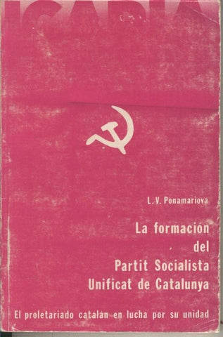 La formacion del Partit Socialista Unificat de Catalunya