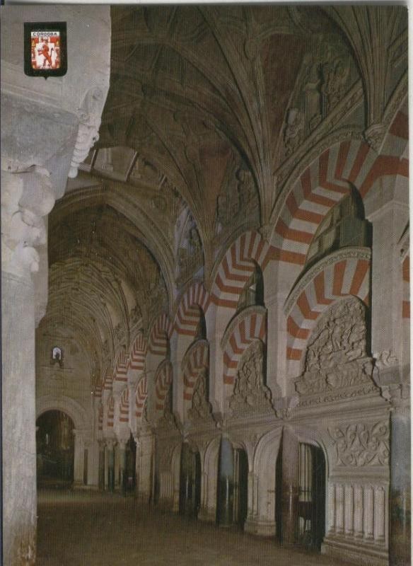 Postal 001508: Interior de la mezquita de Cordoba 