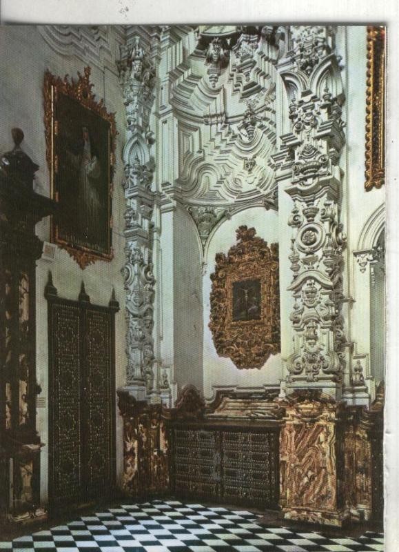 Postal:: Granada -Cartuja