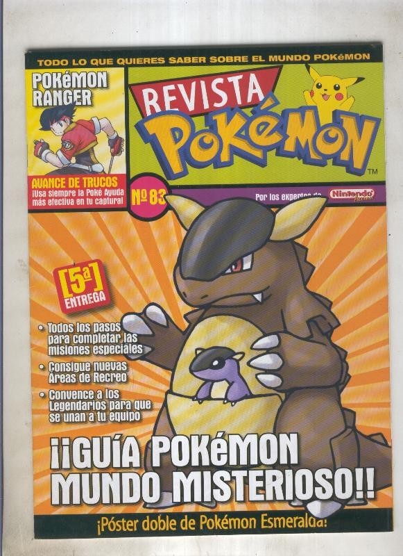 Revista pokemon numero 083: con poster central