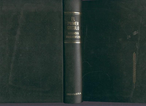 El primer circulo