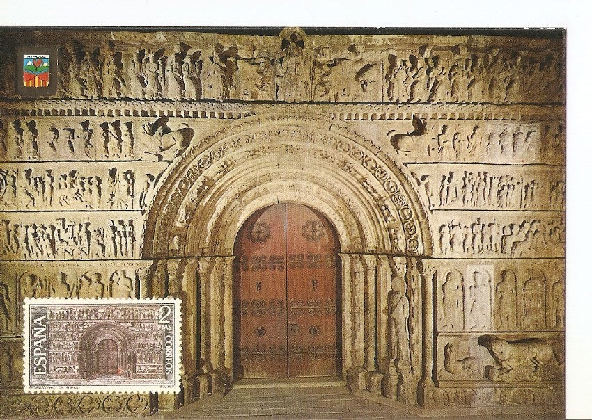 Postal 029984 : Ripoll (Girona) Portada del Monasterio de Santa Maria de Ripoll Siglo II. Monumento Nacional