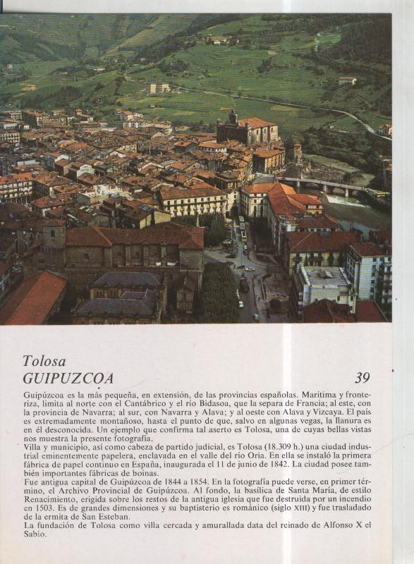 Laboratorio Emyfar S.L.: Imagen 039: Tolosa en Guipuzcoa