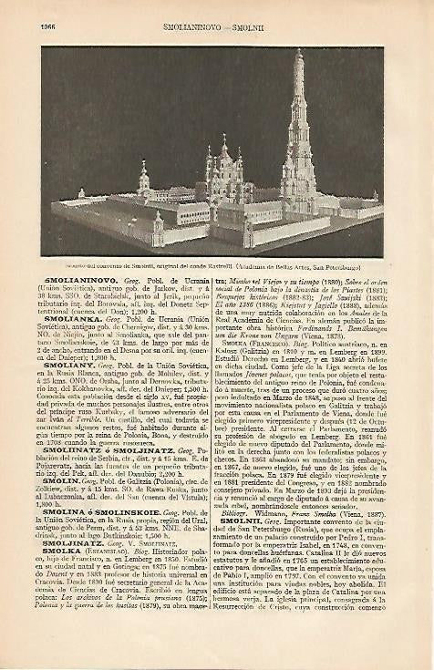 LAMINA ESPASA 2671: Maqueta Convento de Smoinii Rusia