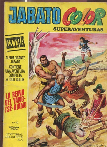 Jabato color album amarillo segunda epoca numero 40: La reina del Yang-Tse-Kiang