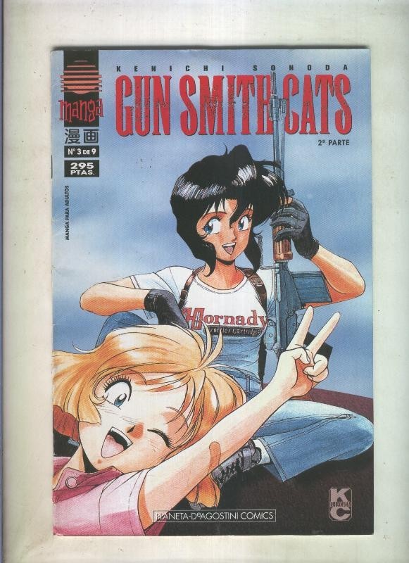 Gun Smith Cats volumen 2 numero 03