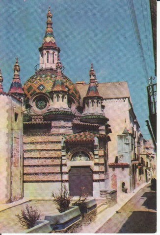 Postal-Postcard 17395: LLORET DE MAR - Capilla del Santisimo