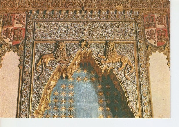 Postal 047340 : Cordoa. Mezquita - Catedral- capilla de San Fernando (Mudejar)