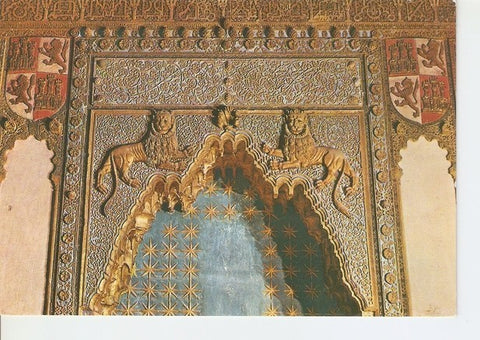 Postal 047340 : Cordoa. Mezquita - Catedral- capilla de San Fernando (Mudejar)