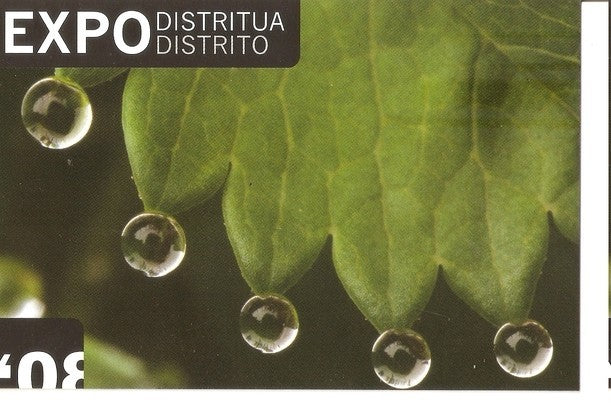 Postal 047291 : Expo Distrito