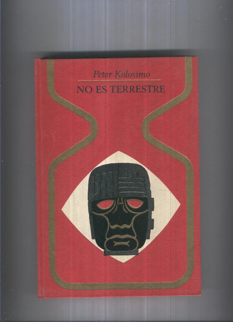 Otros Mundos: No es terrestre (cuarta edicion septiembre 1975)