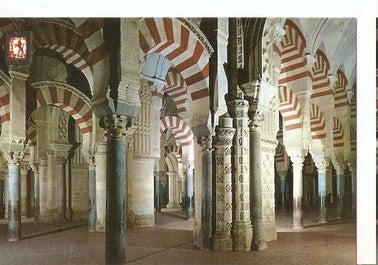 Postal 047629 : Cordoba. Mezquita Catedral. Laberinto de Columnas y Naves de Almanzor