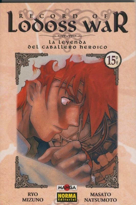 Record Of Lodoss War numero 15 (numerado 2 en interior cubierta)