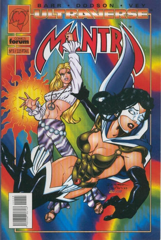 ULTRAVERSE MANTRA, Volumen 1 No.03: Kismet Deadly (Forum Comics)