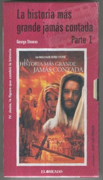 VHS Cine: LA HISTORIA MAS GRANDE JAMAS CONTADA, Parte I (El Mundo No.24)