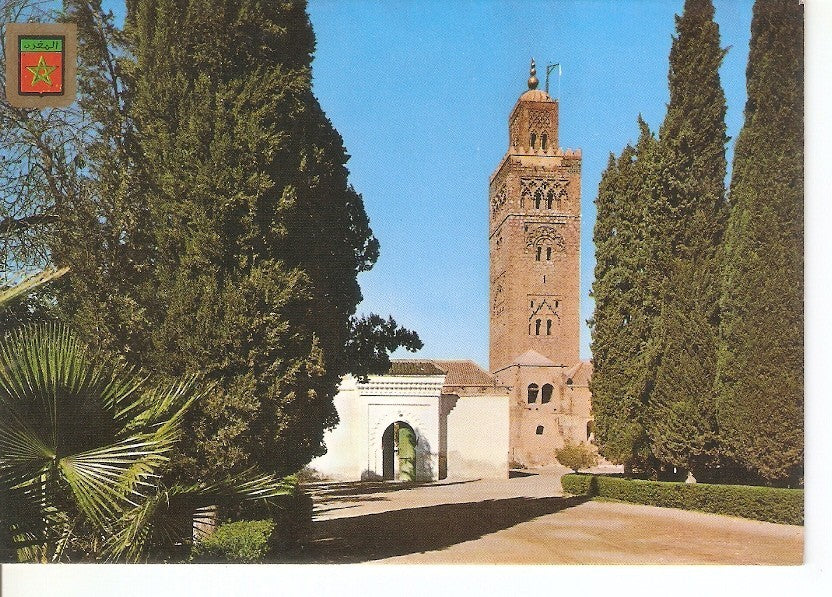 Postal 045727 : Marrakech entrada de la Mezquita la Koutoubia