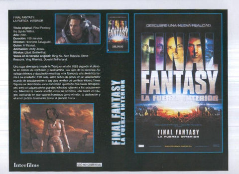 Caratula cine 30x22 cm: Final Fantasy y Arderas conmigo