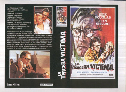 Caratula cine 30x22 cm: La tercera victima